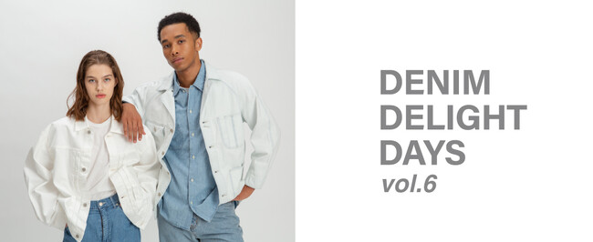 JOHNBULLのデニムコレクション DENIM DELIGHT DAYS（デニム デライト デイズ） 2024年春夏コレクションの LOOKBOOK 公開