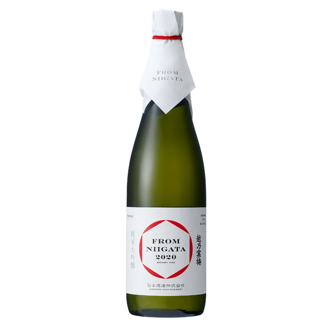 【ホテル日航新潟】「にいがた酒ラウンジ-よりなせ-」12月28日より第二弾の日本酒を提供