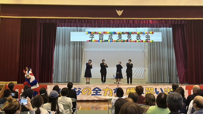 ゴーディーが津堅島のうるま市立津堅小・中学校を訪問しました！