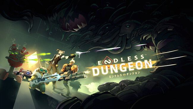 2024年1月18日（木）発売の無限に遊べる脱出ローグライト『ENDLESS(TM) Dungeon（エンドレスダンジョン）』探索の拠点となる「ロビー」の機能とさまざまなダンジョンを紹介