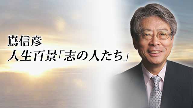 老舗花火業者「宗家花火鍵屋」の１５代目当主・天野安喜子さんに聴く花火師と柔道家、人とのご縁を大切に闘い続ける二刀流人生