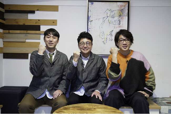 囲碁将棋が今年のうちにやりたいことを実現する特番『囲碁将棋のやりたい5つのこと』12月30日（土）21:00～22:00放送