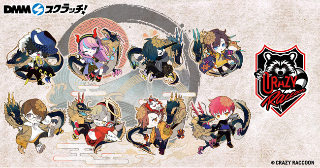 「Crazy Raccoon スクラッチ第六弾」1月5日（金）より期間限定で販売開始！