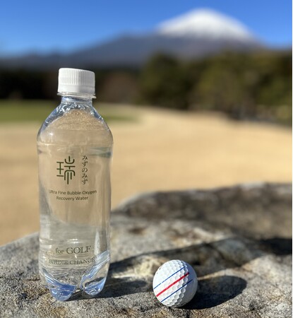 みずのみず株式会社、ゴルファーのための”水”の販売を発表
