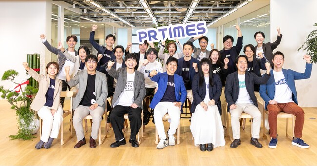 「オープンステージの行動者たちへ」年頭所感2024（株式会社PR TIMES）