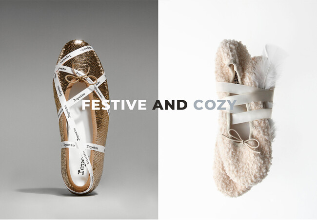 【Repetto】ブランドのアイコニックなディテールを詰め込んだ2024年春夏コレクションがスタート。第一弾「FESTIVE AND COZY」発売