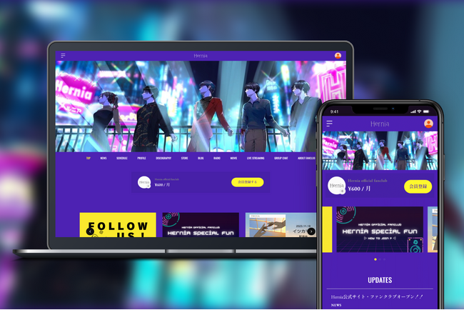 「Bitfan」にて、男女混声バンド・Herniaのオフィシャルサイトおよびファンクラブをオープン！