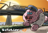 おぱんちゅうさぎ×JR東海 がコラボレーション！本コラボ限定の駅弁やグッズを2024年1月12日から期間限定販売いたします。