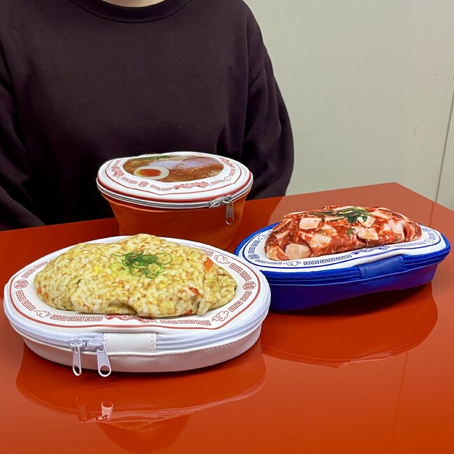 【好吃？】なんちゅうか中華なペンポーチが登場！
