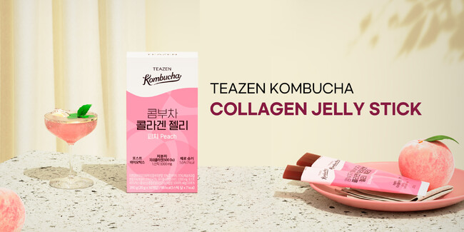 【TEAZEN(ティーゼン)】新商品コンブチャコラーゲンゼリーピーチ、日本で販売スタート!
