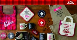212 KITCHEN STORE（トゥーワントゥーキッチンストア） コーヒー器具メーカー「カリタ」が監修したオリジナルデザインの キッチングッズを1月9日（火）より先行販売！