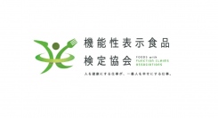 機能性表示食品検定協会とTmallジャパン、中国越境ECビジネスを解説するオンラインセミナーを1/30・3/8に共同開催