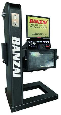 BANZAI HT300シリーズ HT-332 バンザイ HT300シリーズの取り扱いを開始　【整備機器・鈑金塗装工具の補助金活用サポートしています】