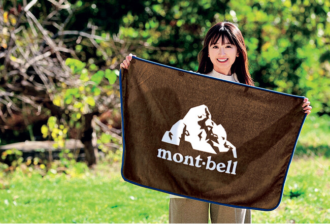 BE-PAL史上最大の分厚さ！　キャンプはもちろん、オフィスや日常生活でも大活躍する mont-bell × BE-PAL『あったか“極厚“ブランケット』がBE-PAL最新号の特別付録に！