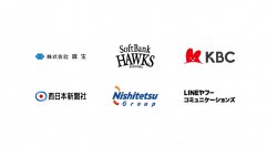 「若者の地方離れ」に対する新たな新卒採用施策　在福企業6社が共働で「九州ジョブフェス」を初開催
