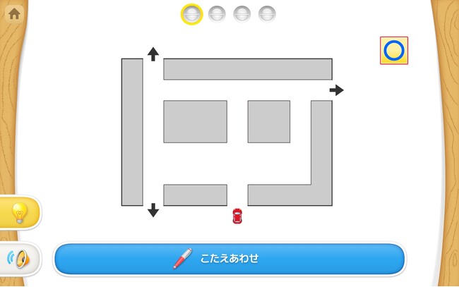 「天神」幼児タブレット版、小学校受験に対応した「くるまのとおるみち」を1月に追加リリース。新コンテンツの無料体験受付もスタート