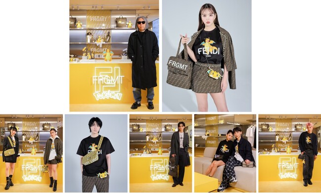フェンディ、「FENDI x FRGMT」と「FENDI x FRGMT x POKEMON」コレクションのローンチをポップインイベントやバーチャルで、藤原ヒロシなど豪華セレブリティが祝福！