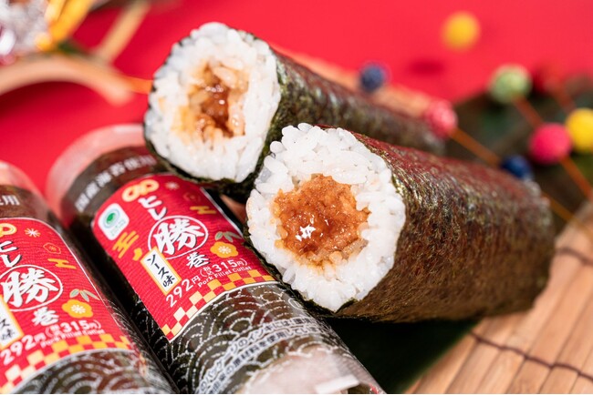 受験生を応援！ファミマの勝負飯　ヒレカツを巻いた「手巻寿司　ヒレ勝巻」発売！～運気を揚げて、勝負にカツ！～