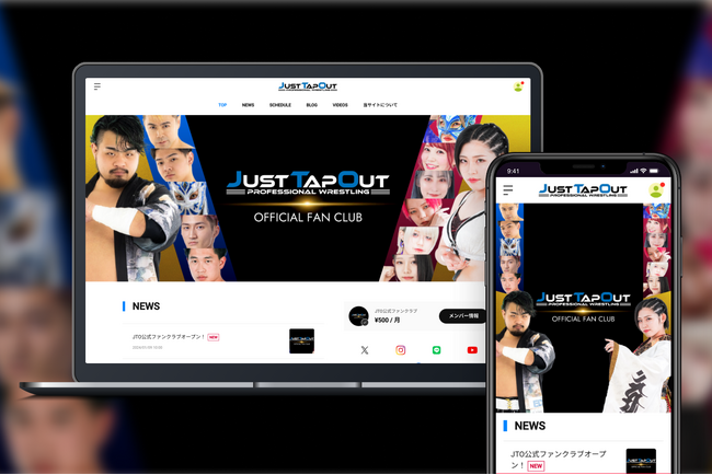 「Bitfan」にて、プロレス団体・JTOのオフィシャルファンクラブをオープン！