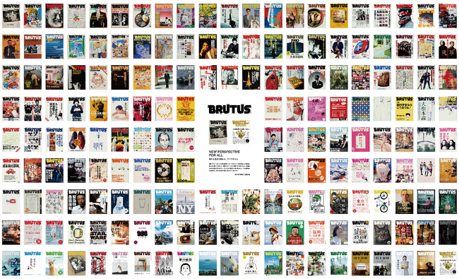 BRUTUS 1,000号特別企画！BRUTUS×ISETAN SALONE『あしたのベストバイ』POP UPを開催いたします！
