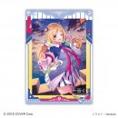 アキ・ローゼンタール賞：アキ・ローゼンタールビジュアルボード