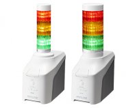 メールの通知を光と音・音声で即座に報知　新しい報知機能を追加「NHVシリーズ」1月5日リリース