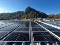 TOSEI静岡事業所、太陽光発電を用いて業務用洗濯機器・真空包装機器の生産を開始！