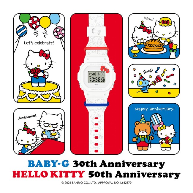 ハローキティとコラボレーションした“BABY-G”