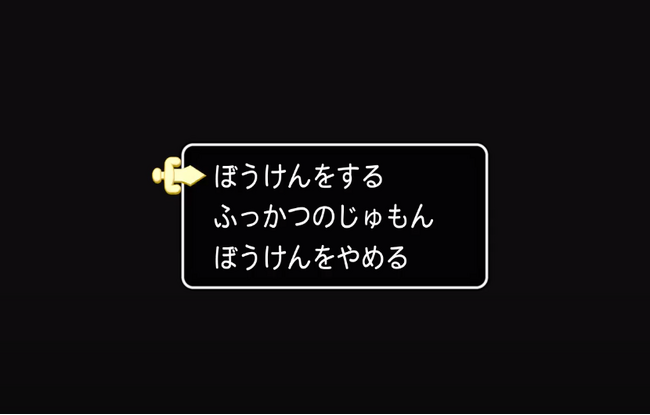 “世界最高の技術者集団” を掲げるミラクルソリューションとは！？