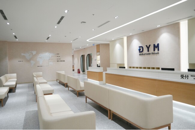 【株式会社DYM】DYM Medical Center Vietnam、ベトナム・ハノイ・ナムトゥリエム区に新規院を開院