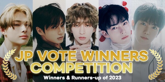 K-POPアイドル応援アプリ『IDOL CHAMP』「2023年のベストアイドルを選ぼう！」ファン投票イベントにおいてBTSのVが1位獲得！