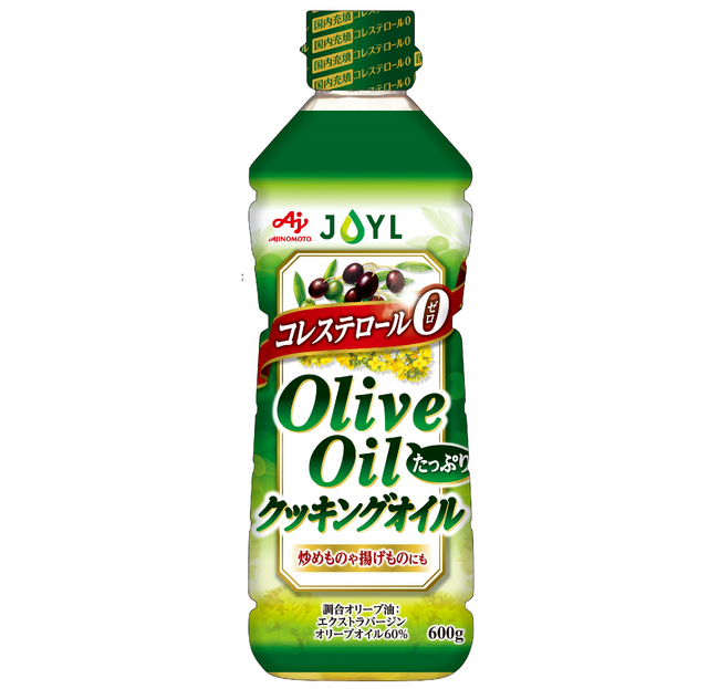 オリーブオイルの風味が手軽に楽しめるブレンドオイル JOYL「AJINOMOTO オリーブオイルたっぷりクッキングオイル」を発売