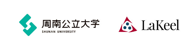 企業のＤＸを推進するラキールが山口県の周南公立大学と学生のデータサイエンス教育、地域の活性化を目的に連携開始！