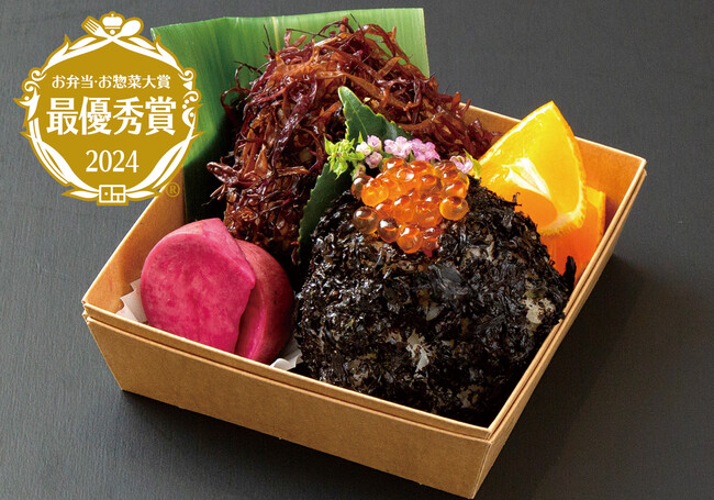 山形の名店「すず音」が、お弁当・お惣菜大賞2024　おにぎり部門と天ぷら部門において、全国第一位の「最優秀賞」をW受賞!!