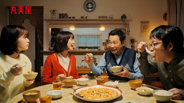丸美屋　麻婆豆腐の素　新TVCM「おうちマーボ」篇　2024年1月12日（金）より全国で放映開始