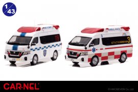 CARNEL 1/43 日産 パラメディック 高規格救急車