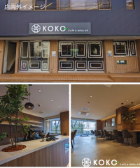 江戸川区船堀駅に韓国カフェがNEWOPEN！お店でもお家でも本場韓国メニューが楽しめる『KOKOCAFE＆MEALKIT』