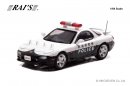 マツダ RX-7 (FD3S) 新潟県警察交通機動隊車両 (355)：左前