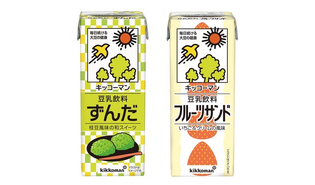 「豆乳飲料 ずんだ」「豆乳飲料 フルーツサンド」新発売!