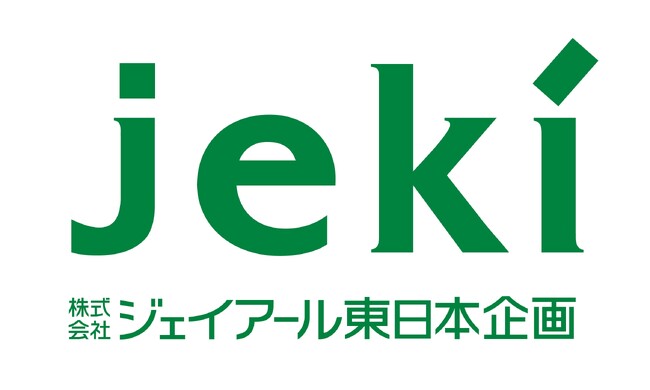 「Meeeat Up! MIYAZAKIひなたダイニング」みやざきブランドに出会える飲食店フェアを開催！