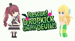 Nintendo Switch™版『救え！邪神ちゃんドロップキック(Rescue! DROPKICK ON MY DEVIL!!)』配信開始及び＆記念セール