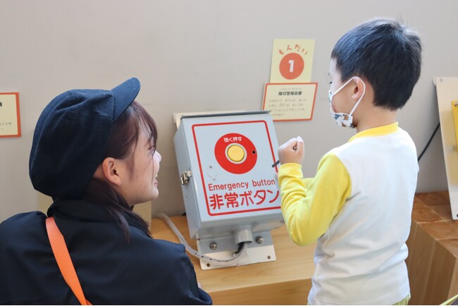 鉄道や小田急沿線の魅力を学ぶパートナー会員制度に新たな対象年代コースが登場！　1月27日、パートナー制度「キッズパートナー小学生低学年コース」の募集開始