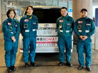 横浜市立大学附属2病院から能登半島地震に対する災害医療支援チーム(DMAT)を派遣