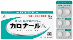 解熱鎮痛薬「カロナールA」を新発売　＜発売日：2024年1月24日（水）＞
