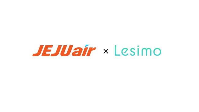 チェジュ航空「700円航空券セール」での航空券購入で「Lesimo（ルシモ）」25％OFFクーポン配布開始
