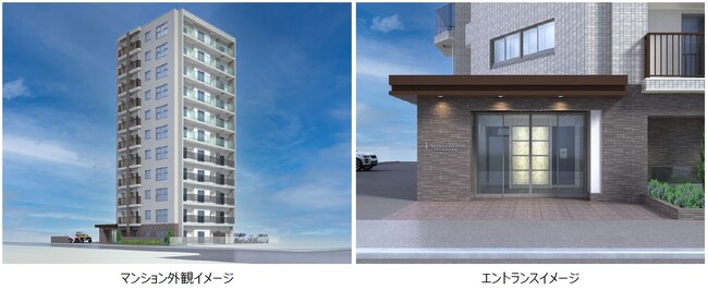 総戸数31戸のZEH-M分譲マンション　「アルビオ・ガーデン北31条」を販売