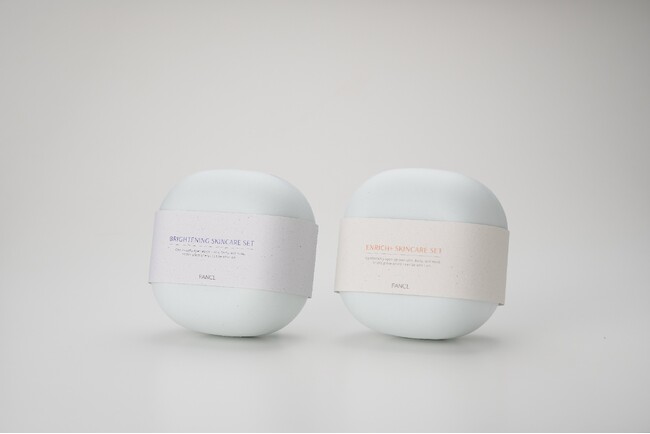 【ファンケル×キリン共同開発】ビール類製造時の副産物を活用　 環境に配慮したパルプモールド製ボックスを使用したスキンケアセットを数量限定で発売