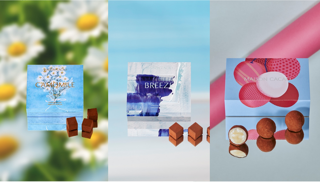 アムール・デュ・ショコラでしか出会えない！メゾンカカオの2024年新コレクション【SYMPHONY】より8種のアムール限定品、先行販売品が登場します。