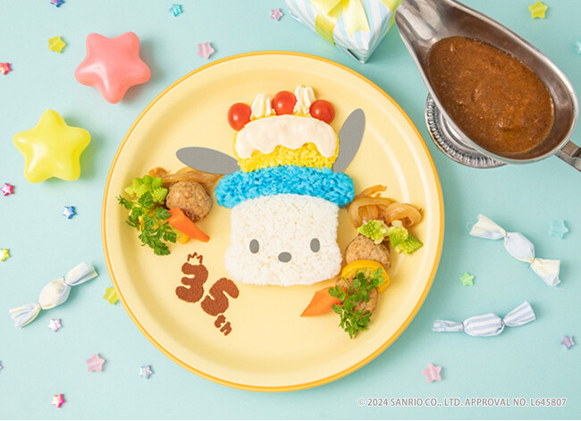 「ポチャッコカフェ」2月2日(金)より東京・大阪で開催 キデイランドでの期間限定フェアも