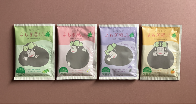 今話題の【よもぎ蒸し】をお家で楽しめちゃう♪この冬の冷え対策に発売された入浴剤は、あの話題のサウナグッズの姉妹ブランド!?